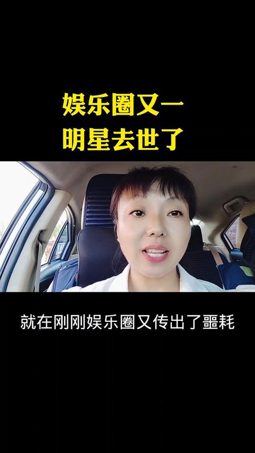 疫情悼念图片？疫情悼念日是哪一天？-第2张图片-优品飞百科