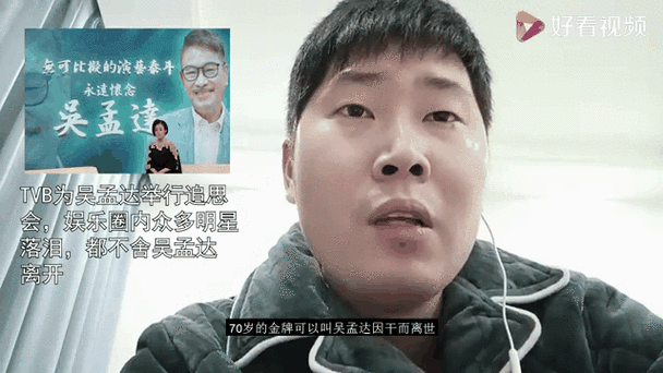 疫情悼念图片？疫情悼念日是哪一天？-第8张图片-优品飞百科