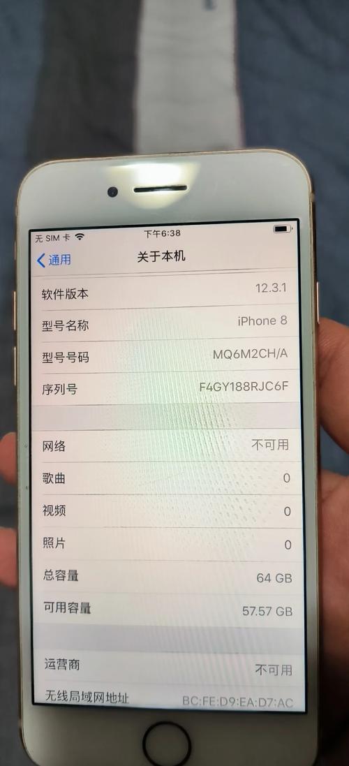 iphone8最新版本，苹果8最新版本好用吗？-第2张图片-优品飞百科