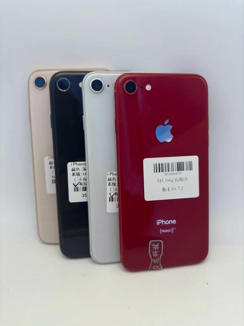 iphone8最新版本，苹果8最新版本好用吗？-第5张图片-优品飞百科