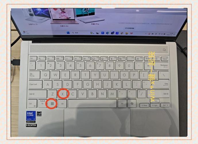 华硕电脑怎么截屏？台式电脑如何截屏截图？