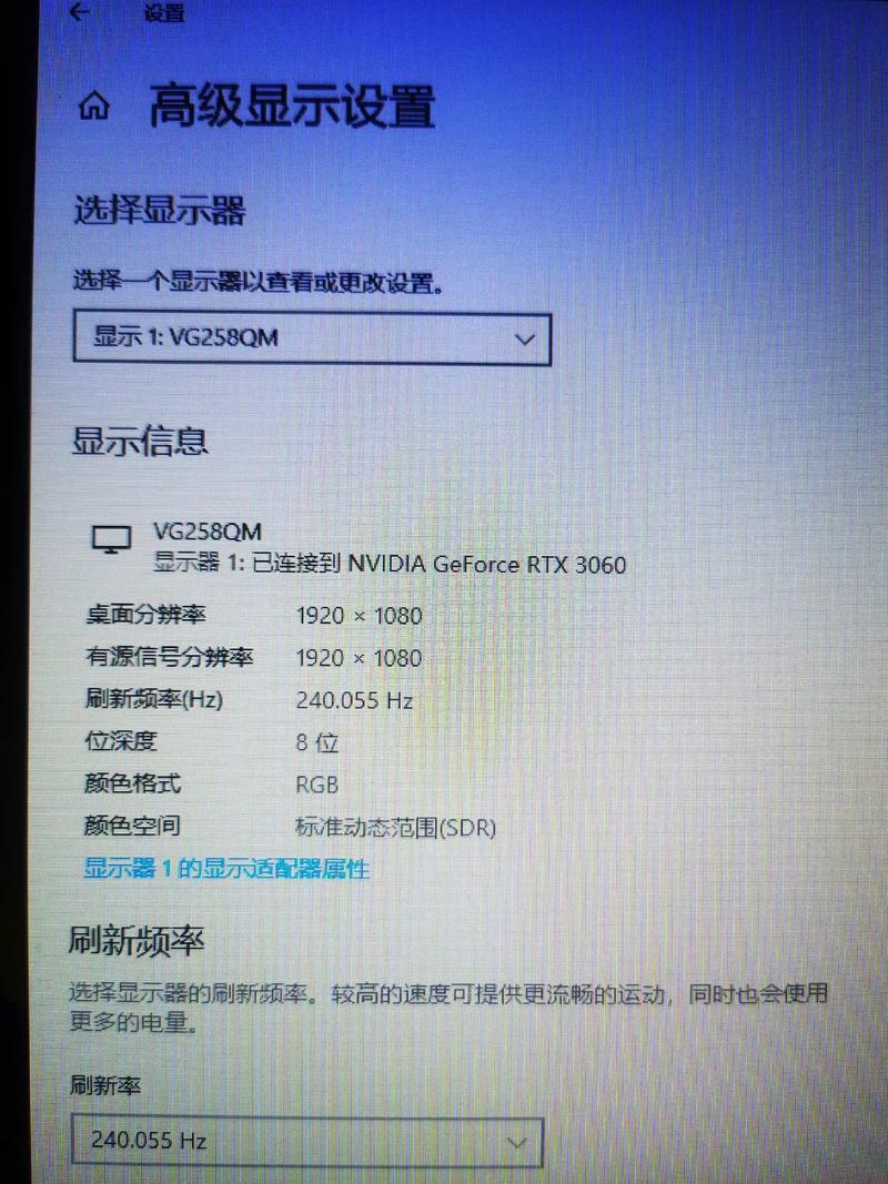 华硕电脑怎么截屏？台式电脑如何截屏截图？-第3张图片-优品飞百科