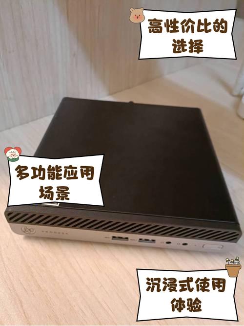 惠普台式机质保多久，惠普主机保修多久