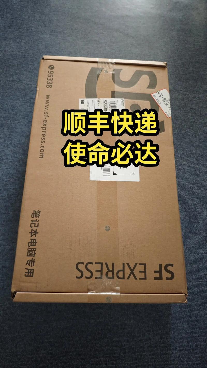 惠普台式机质保多久，惠普主机保修多久-第6张图片-优品飞百科