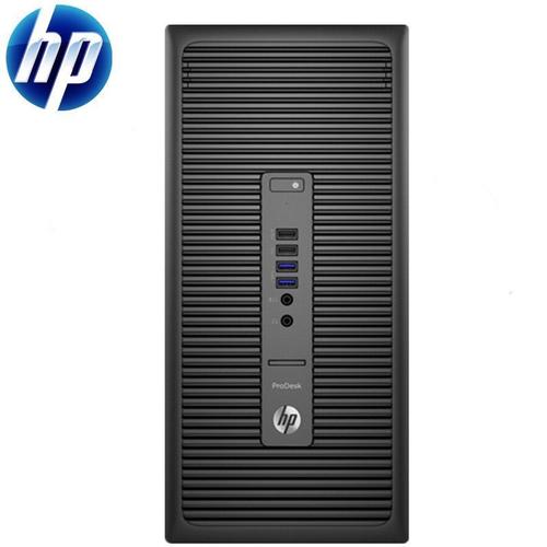 惠普台式机质保多久，惠普主机保修多久-第8张图片-优品飞百科