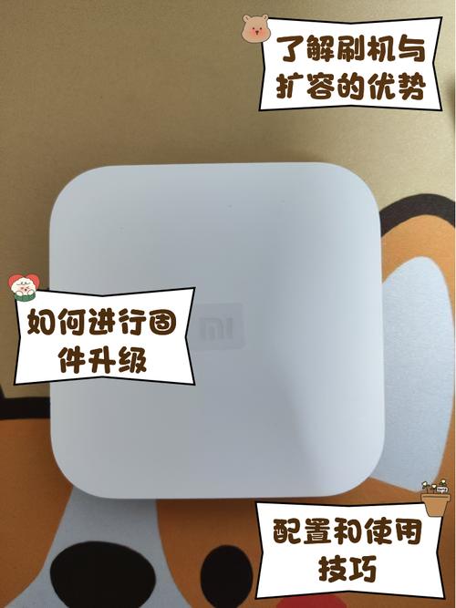 小米盒子费用多少钱？小米盒子收费标准？-第2张图片-优品飞百科