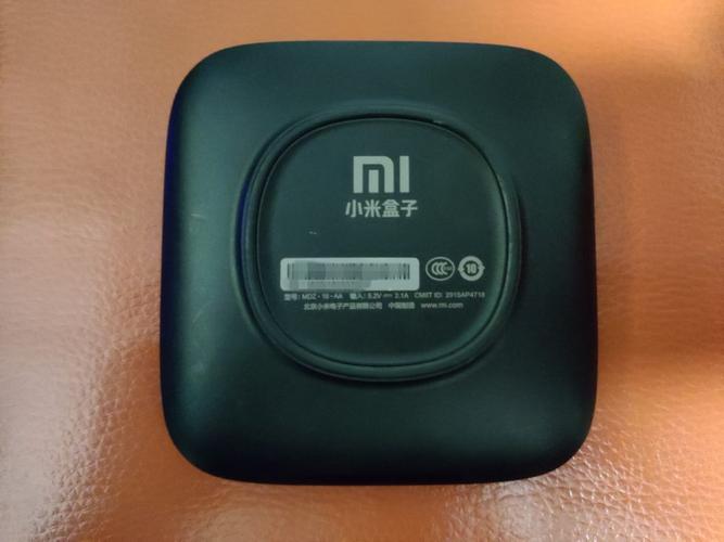 小米盒子费用多少钱？小米盒子收费标准？-第4张图片-优品飞百科