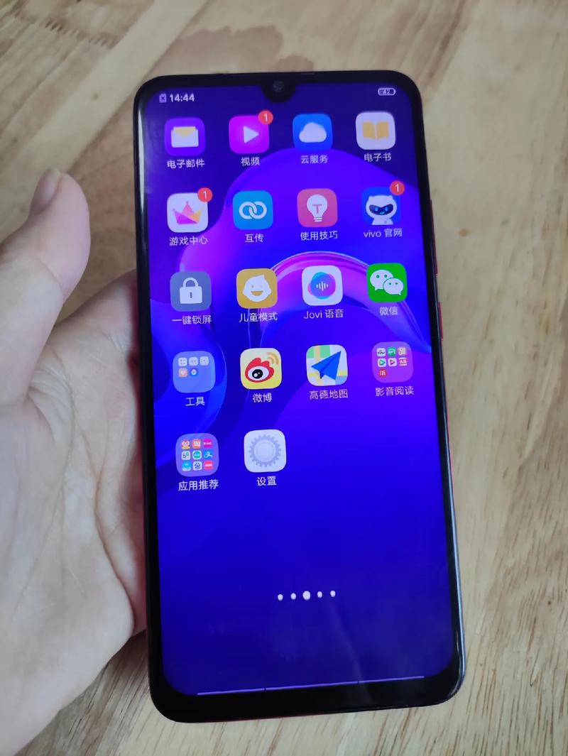 vivox23是多少寸的，vivoX23是多少寸的？-第4张图片-优品飞百科