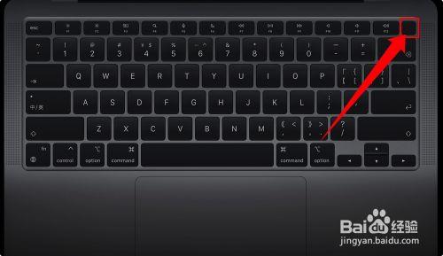 苹果电脑开机键在哪？苹果电脑开机键在哪里macbookpro？-第5张图片-优品飞百科