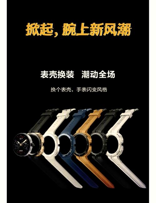 华为手表gtcyber功能，华为手表gt功能介绍-第1张图片-优品飞百科