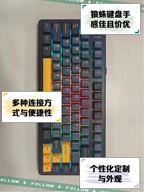 机械键盘怎么调灯光全亮？机械键盘咋调灯光？-第6张图片-优品飞百科