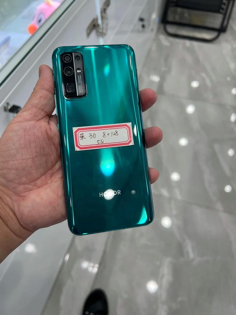 荣耀30重量多少克？荣耀30机身多重？-第2张图片-优品飞百科