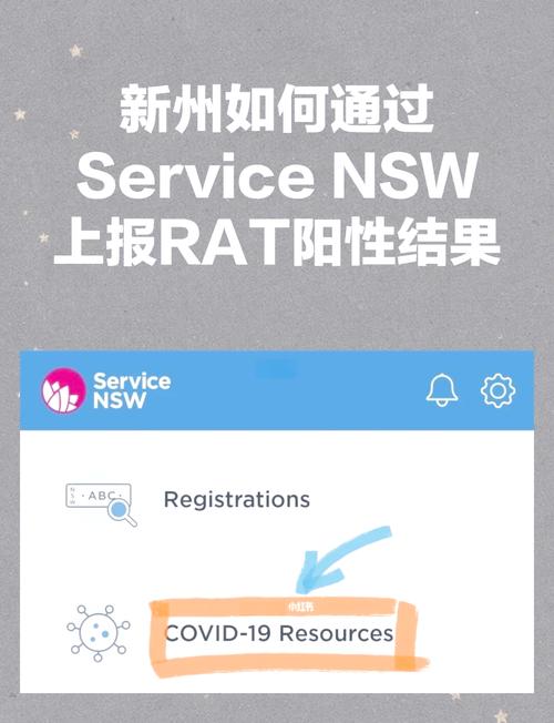 大邱疫情控制，大邱现在几点了？-第4张图片-优品飞百科