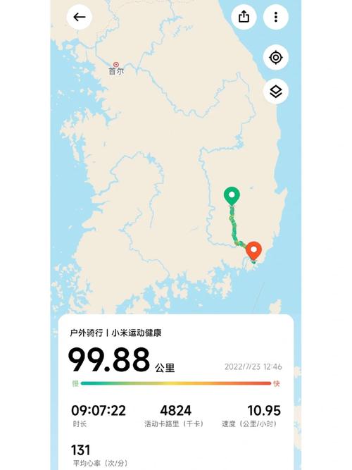 大邱疫情控制，大邱现在几点了？-第7张图片-优品飞百科