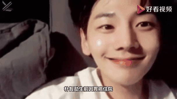 日韩疫情源头，日韩疫情源头最新消息？-第3张图片-优品飞百科