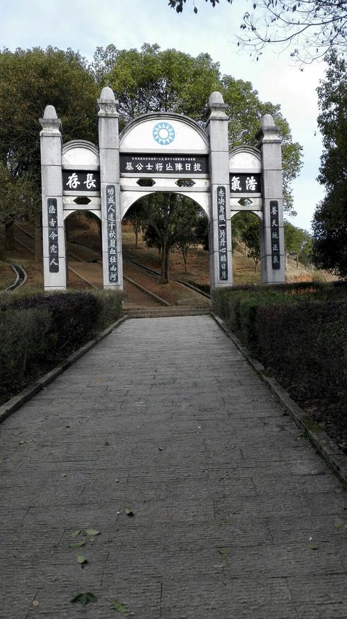 怀化天气预报15天，怀化天气预报15天查询百度知道新闻-第7张图片-优品飞百科