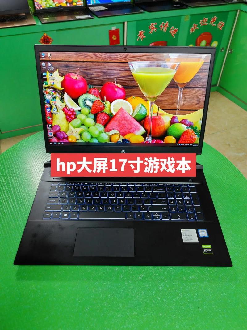 笔记本电脑尺寸指的是什么？笔记本电脑常见尺寸？-第3张图片-优品飞百科