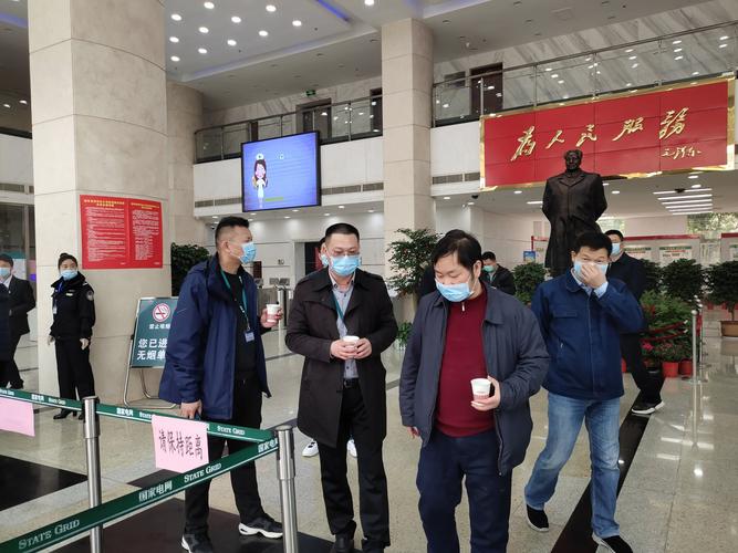 湘乡疫情公告？湖南省湘乡市疫情动态？-第4张图片-优品飞百科