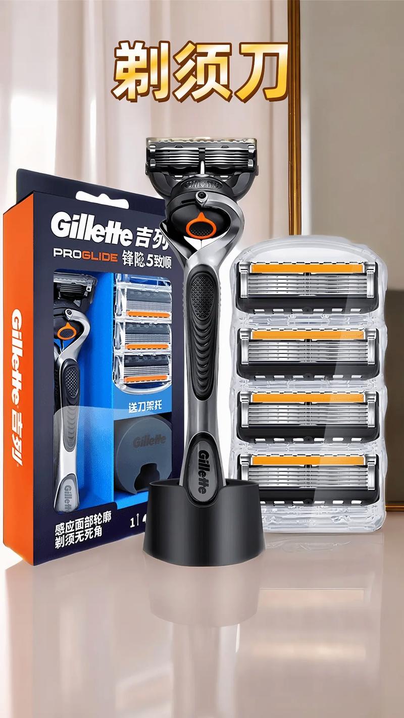 须眉剃须刀是小米的吗，须眉剃须刀评测？-第5张图片-优品飞百科