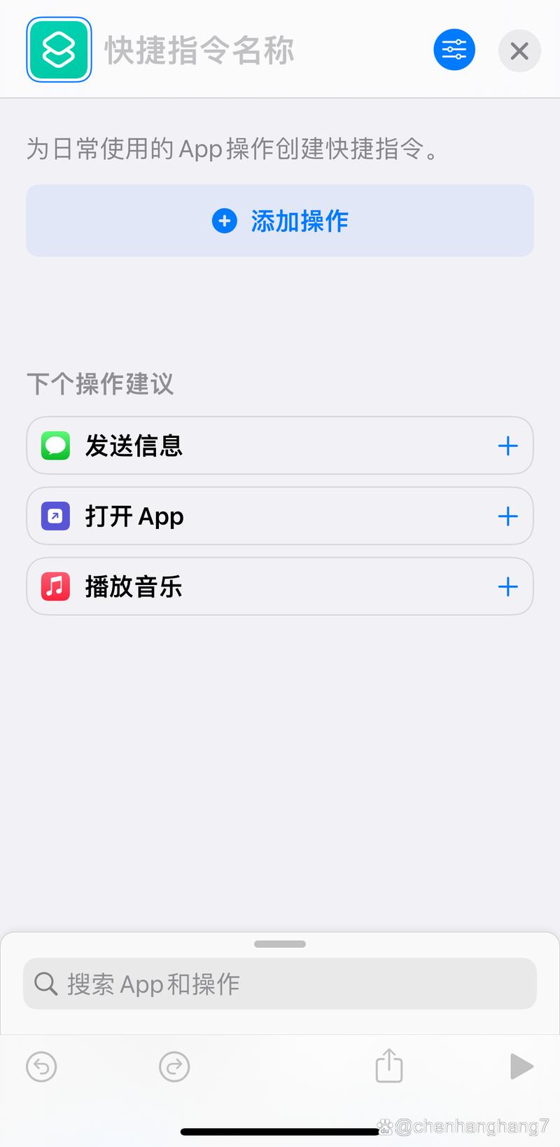 苹果5g怎么调成4g？iphone怎么5g变4g？-第3张图片-优品飞百科
