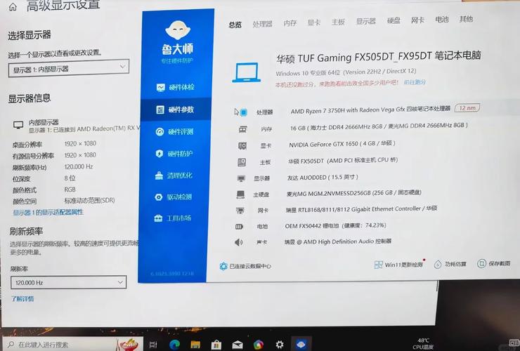 飞行堡垒真的不好用吗，飞行堡垒真的不好用吗?