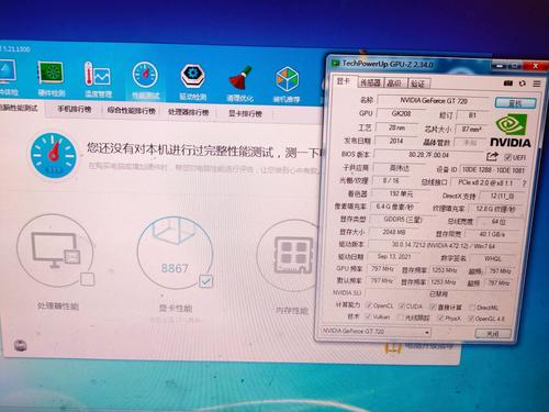 影驰gt720显卡能玩啥，影驰gt770-第5张图片-优品飞百科