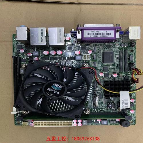 电脑主板一个多少钱？电脑主板一个多少钱啊？-第7张图片-优品飞百科