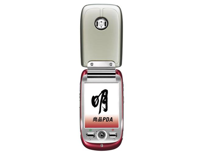 摩托罗拉a1210怎么下qq，摩托罗拉ap设置-第2张图片-优品飞百科