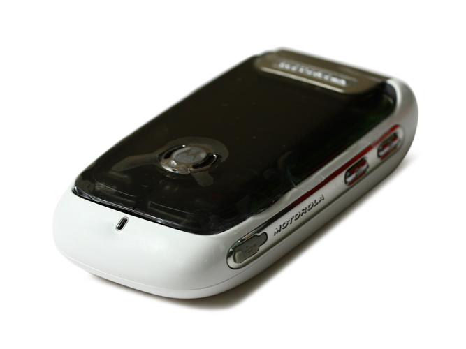 摩托罗拉a1210怎么下qq，摩托罗拉ap设置