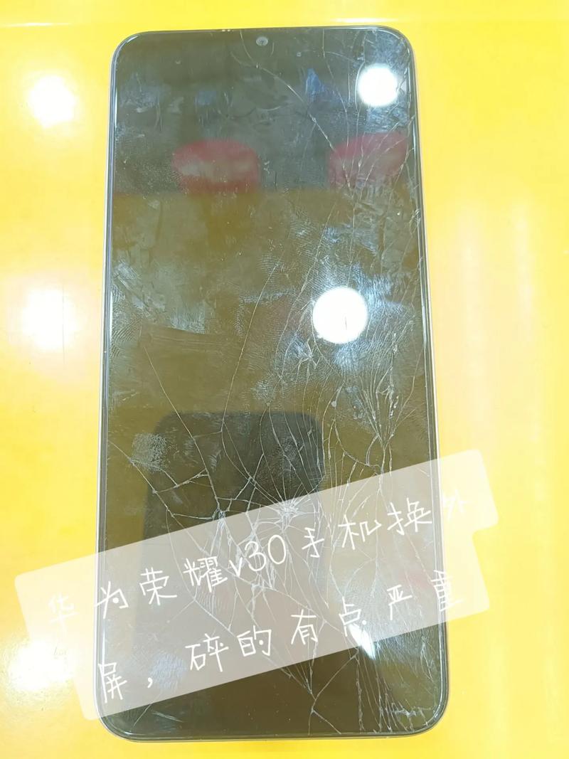 荣耀v20屏幕多少钱原装，华为荣耀v20原装屏幕-第3张图片-优品飞百科