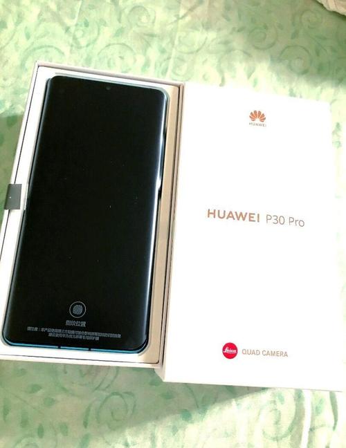 华为p30pro什么芯片，p30pro是什么芯片-第4张图片-优品飞百科