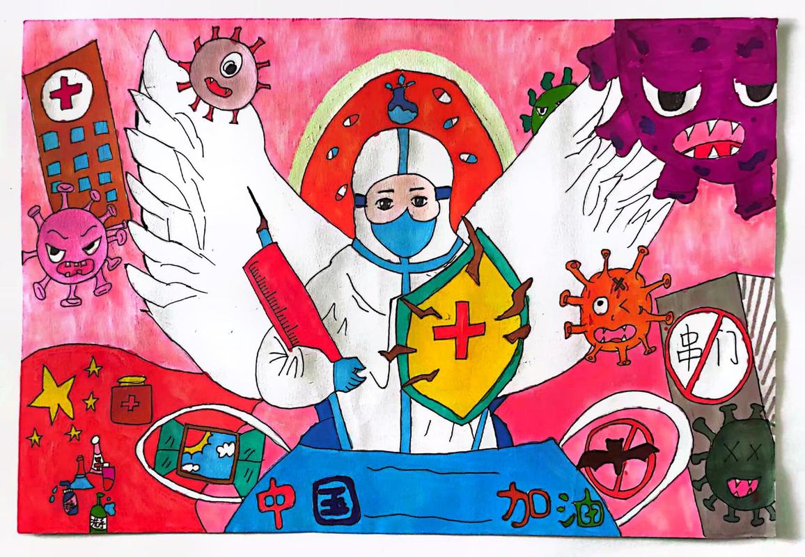 电脑画疫情，电脑画疫情图片-第2张图片-优品飞百科