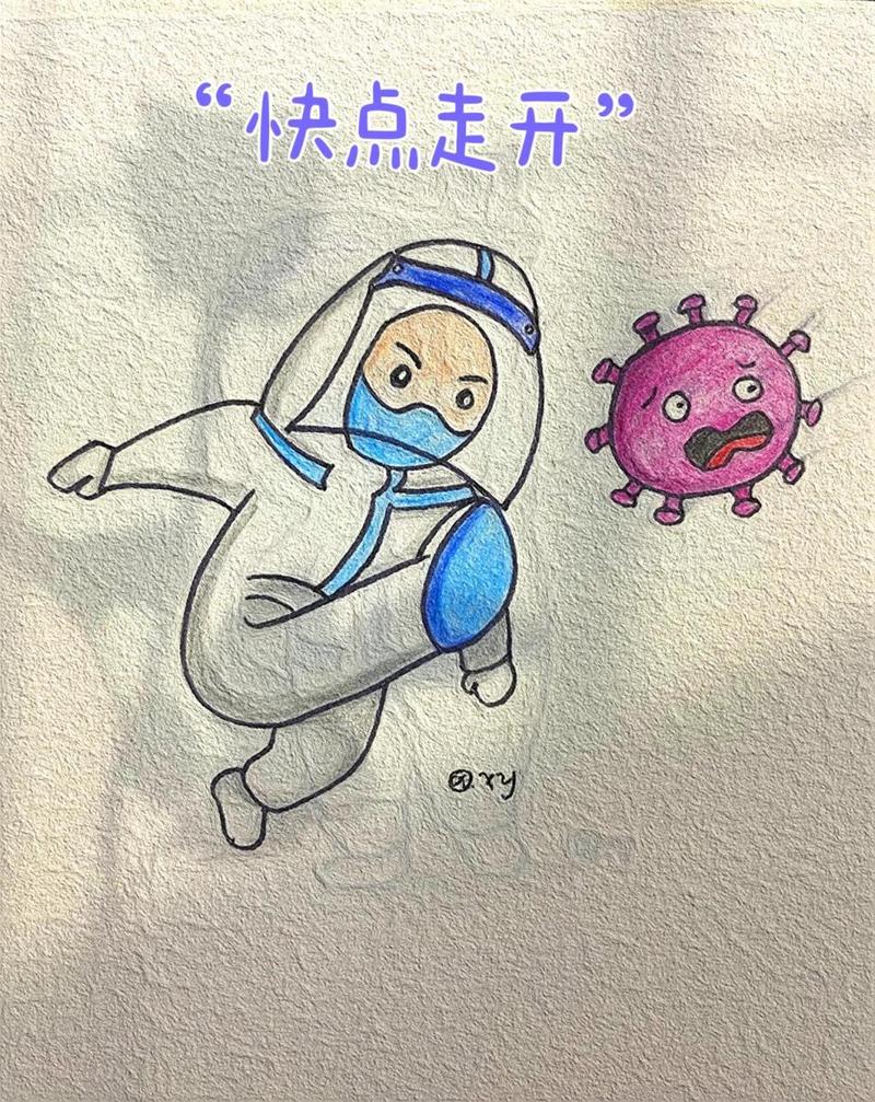 电脑画疫情，电脑画疫情图片-第3张图片-优品飞百科