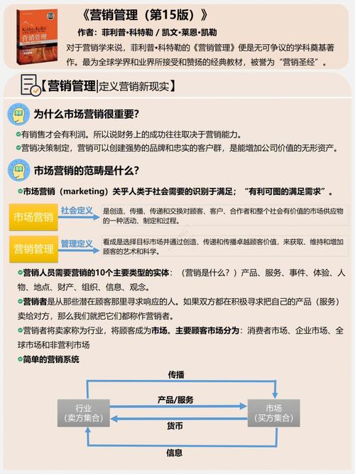 通过疫情做营销，通过疫情做营销赚钱吗？-第3张图片-优品飞百科