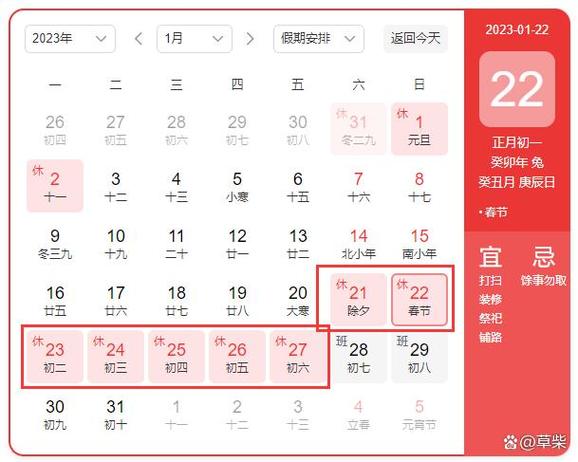 宁夏疫情上班，宁夏省疫情期间工资发放-第6张图片-优品飞百科