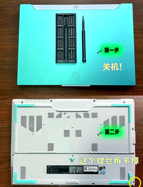 怎么知道笔记本能不能加固态硬盘，笔记本怎么看能不能加固态-第3张图片-优品飞百科