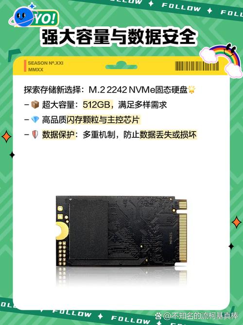 怎么知道笔记本能不能加固态硬盘，笔记本怎么看能不能加固态-第7张图片-优品飞百科