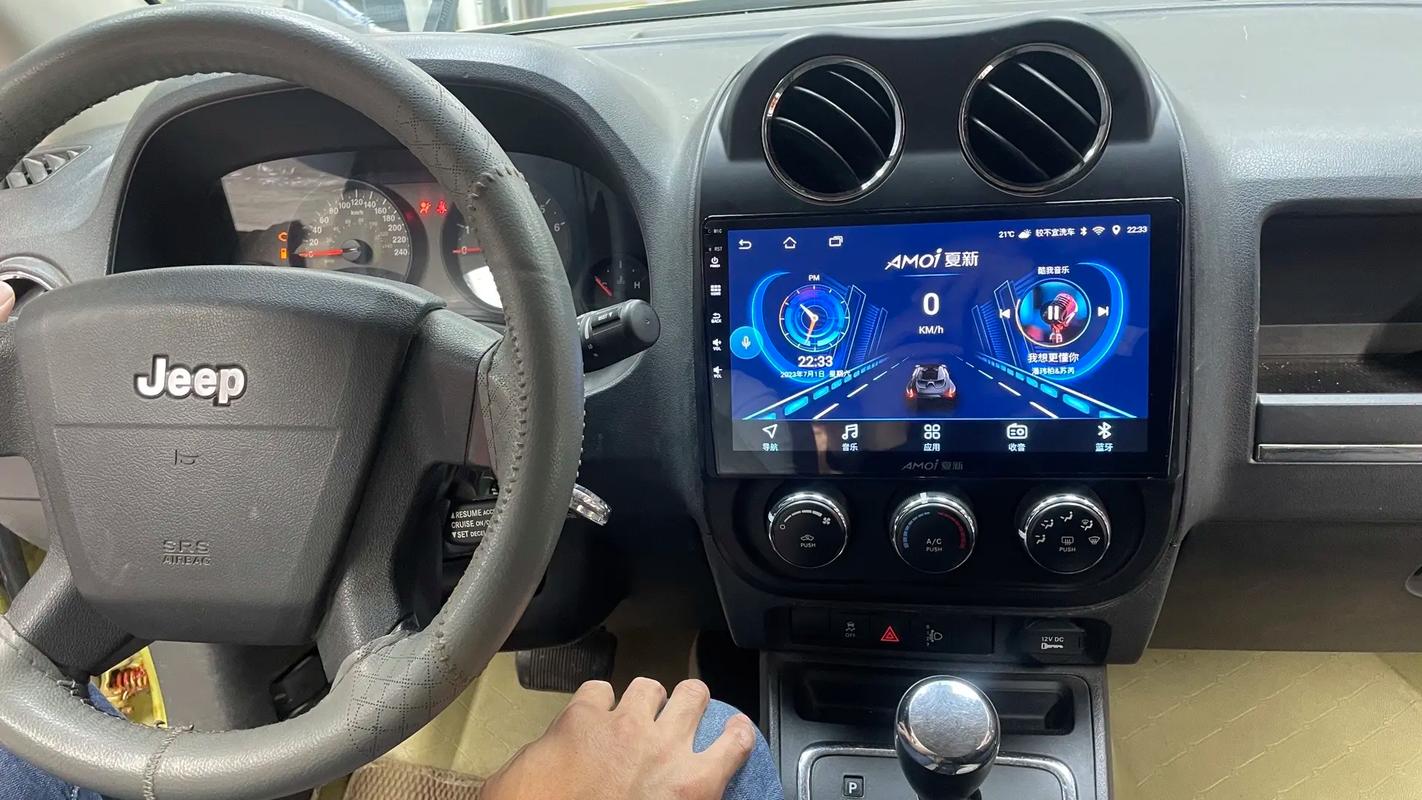 夏新电脑一体机怎么样，夏新电脑一体机怎么样好用吗