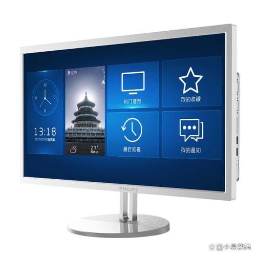 夏新电脑一体机怎么样，夏新电脑一体机怎么样好用吗-第4张图片-优品飞百科