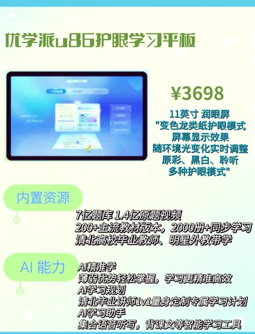 夏新电脑一体机怎么样，夏新电脑一体机怎么样好用吗-第5张图片-优品飞百科