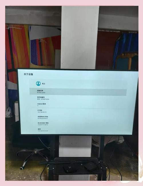 夏新电脑一体机怎么样，夏新电脑一体机怎么样好用吗-第8张图片-优品飞百科