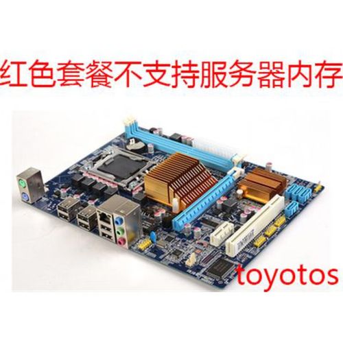 x58主板配什么cpu散热器好？x58主板能用什么散热器？-第4张图片-优品飞百科