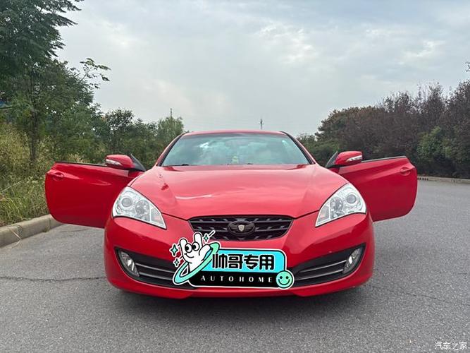 进口酷派多少钱，酷派多少钱一辆-第2张图片-优品飞百科