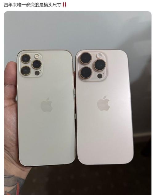 苹果5c值得收藏吗？苹果5c值得收藏吗值得买吗？-第3张图片-优品飞百科