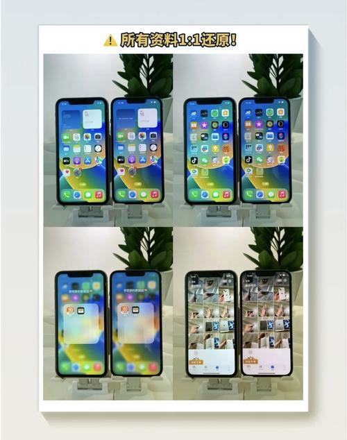 苹果5c值得收藏吗？苹果5c值得收藏吗值得买吗？-第7张图片-优品飞百科