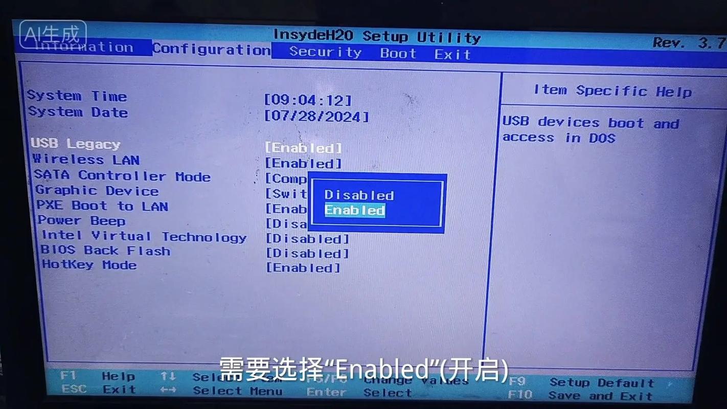联想g485键盘怎么拆，联想g480键盘怎么拆视频-第4张图片-优品飞百科