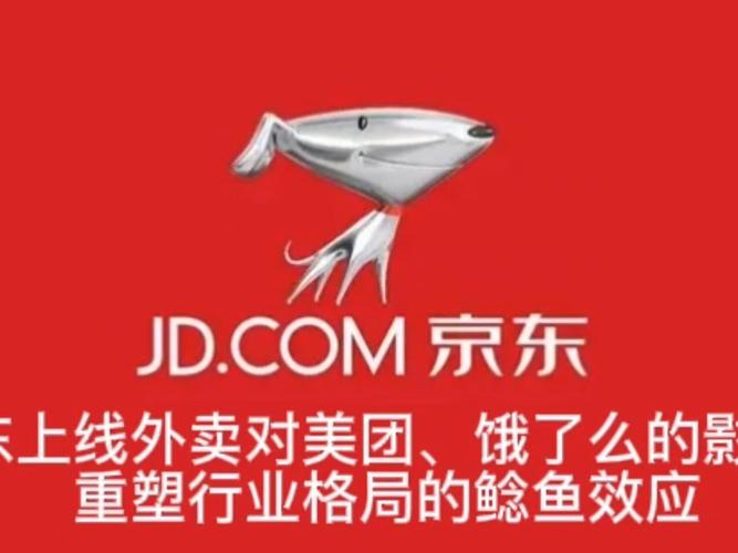 严禁利用疫情，严禁疫情防控？-第6张图片-优品飞百科