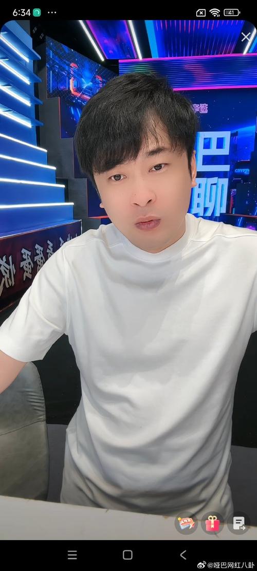 疫情小沈龙，小品大全 搞笑疫情-第4张图片-优品飞百科