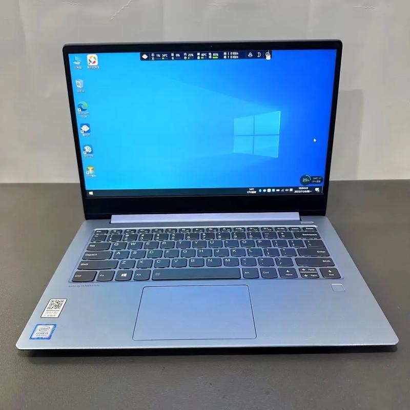 联想小新air14内存多大，联想小新air14锐龙版内存？-第2张图片-优品飞百科