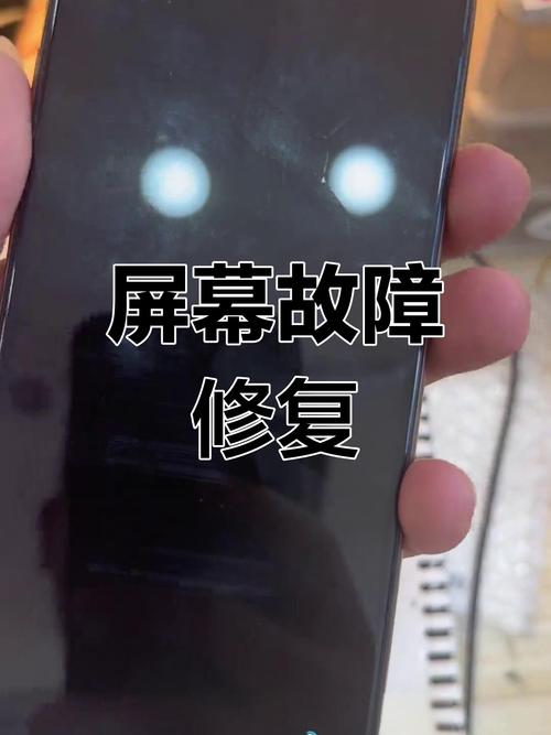 液晶屏幕里面有液体吗？液晶屏的液体是什么东西？